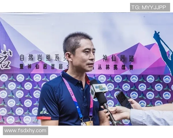 赵磊专访：攀岩之路的挑战与成长回顾